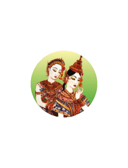 <b>Thai La-Ong</b>